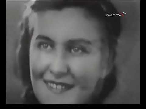 Видео: Наталья Бехтерева   фильм Валерия Балаяна