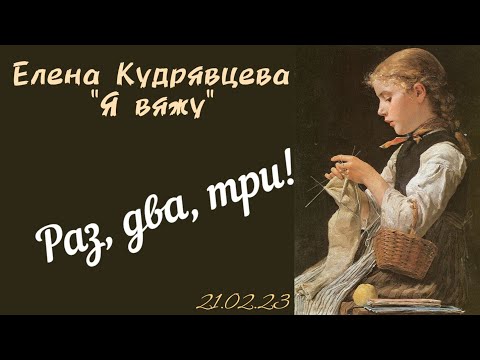 Видео: Все мои проекты //кормлю голубей 🕊️//мой путь к стройности 🍀