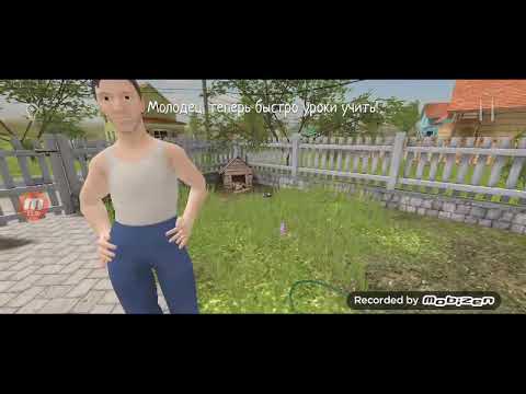 Видео: 7 марта 2025 г.