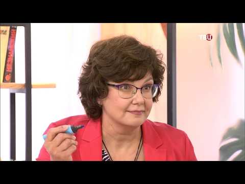 Видео: Приемы улучшения кратковременной памяти