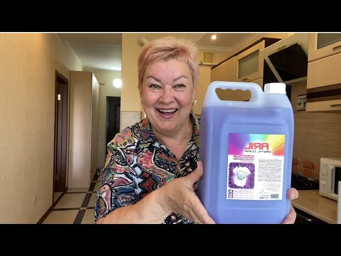 Видео: Отдых на юге! Анапа 2024!Квартиранты съехали! #сдамквартируанапа