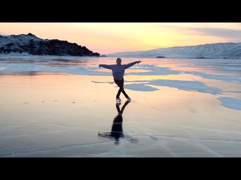 Видео: Танцы на льду Байкала