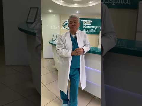 Видео: Коздун катарактасы. Себептери, белгилери, дарылоо