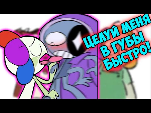 Видео: DANDY'S WORLD | Мир Денди Озвучка комиксов #25 by Ankstar
