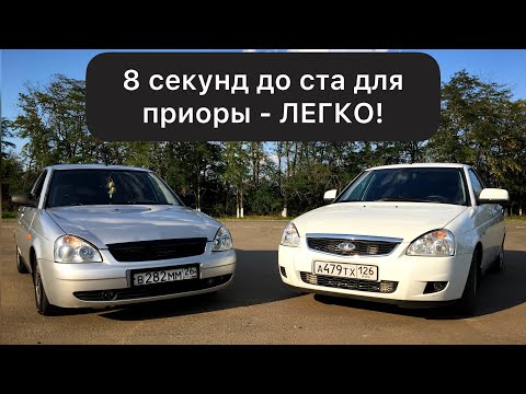 Видео: РАКЕТА на ресивере! Как её проехать??