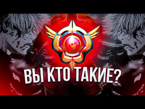 Видео: КТО ЭТИ ВАШИ ГРАНДМАСТЕРЫ?