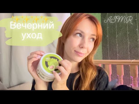 Видео: АСМР массаж рук и расчесывание головы❤️✨