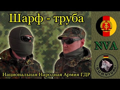 Видео: Шарф-труба и способы его ношения, Программа "Бункер", выпуск 42