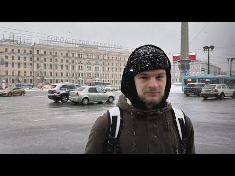 Видео: Добро пожаловать в Санкт-Петербург | СКЕЙТ-ПАРК ЖЕСТЬ | ДЕНЬ 1