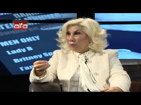 Видео: СИЛВИЯ КАЦАРОВА: КОЙТО ОТДЕЛЯ НУЛЕВ ВЪГЛЕРОДЕН ОТПЕЧАТЪК Е МЪРТЪВ. ПОСЯГАТ КЪМ БОЖЕСТВЕНИЯ ПЛАН.