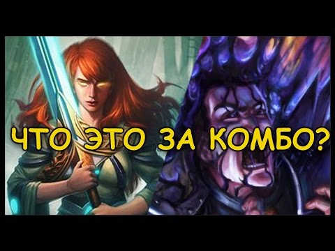 Видео: ЧТО ЭТО СЕЙЧАС БЫЛО ВООБЩЕ? D;