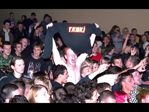 Видео: ГЛЮКI "Хмарачосы"