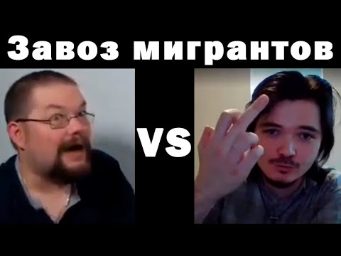 Видео: Убермаргинал и Ежи Сармат спорят о рынке и капитализме