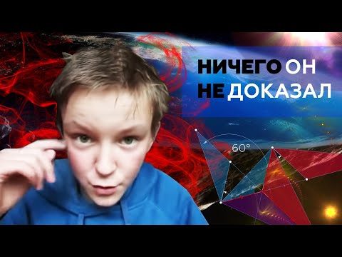 Видео: #215. ТОРРИЧЕЛЛИ ТАМ ЧТО-ТО ДОКАЗАЛ