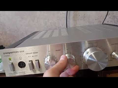 Видео: Амфитон 002+электроника 326