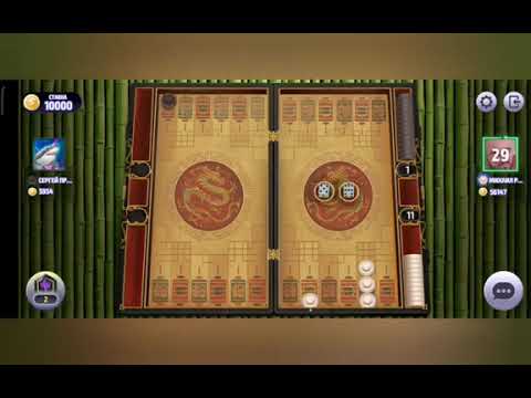 Видео: Нарды, длинные нарды онлайн чемпионат