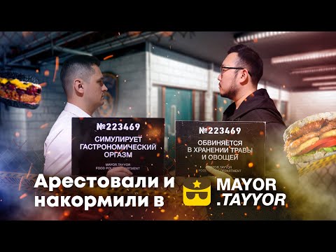 Видео: Чёрный рис вместо булочки; Яблоки в бургере | Mayor Tayyor | Обзор
