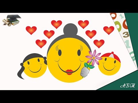 Видео: 4.2 Семья как малая группа. Отношения между поколениями 📚 ОГЭ по ОБЩЕСТВОЗНАНИЮ с нуля