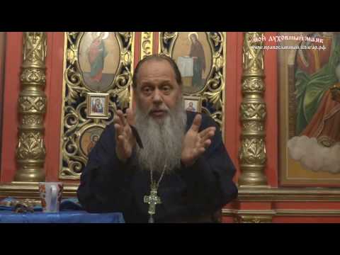 Видео: О кредитах, ипотеках и прочих долгах (прот. Владимир Головин)