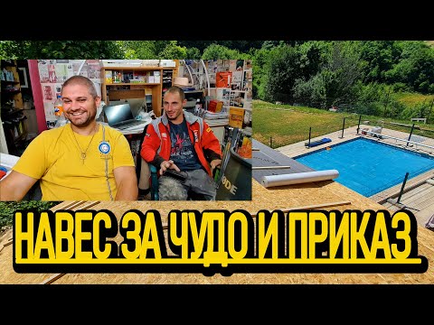 Видео: НАВЕС НА ЦЕНАТА НА ДВУСТАЕН АПАРТАМЕНТ В ЦЕНТЪРА НА СОФИЯ