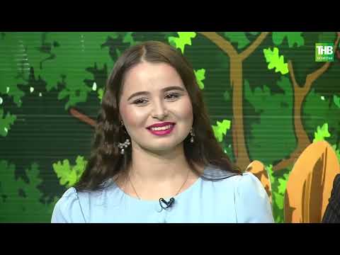 Видео: Кәмит Җәвит 03/12/22