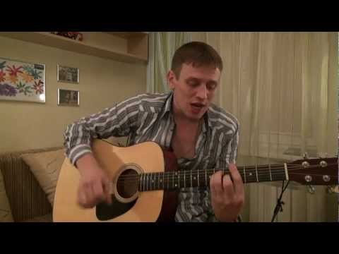 Видео: Осенний вечер - Осин Е. (cover)