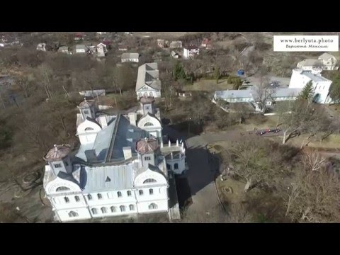 Видео: Корсунь-Шевченківський з висоти пташиного польоту_www.berlyuta.com