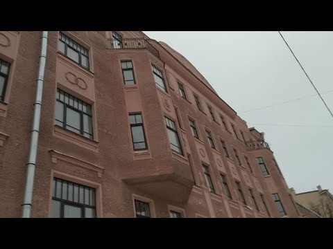 Видео: Обзор отеля - Арт Нуво Палас в Санкт-Петербурге, и завтраки)