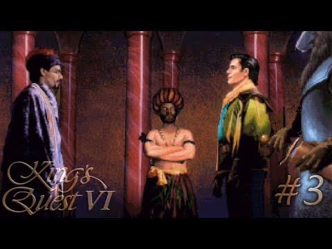 Видео: 3 Давайте поиграем в King's Quest 6