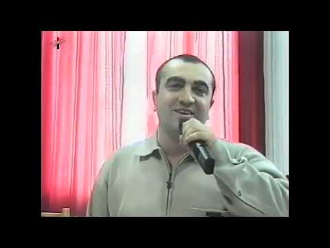 Видео: гр Гатфар - Векьелар (2003)