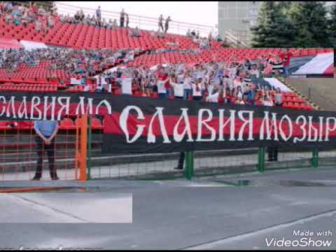Видео: Славия Мозырь-Гомель