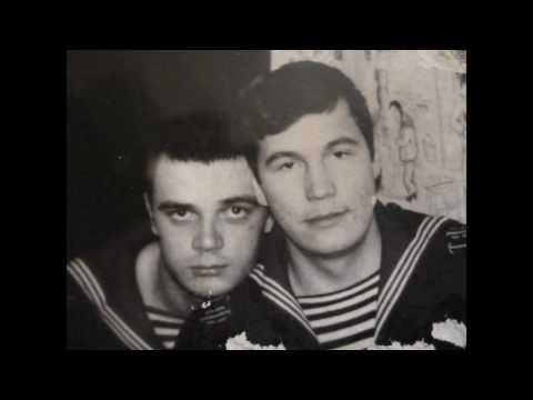 Видео: МОЯ СЛУЖБА ВМФ КТОФ 1978-1981г Весна.
