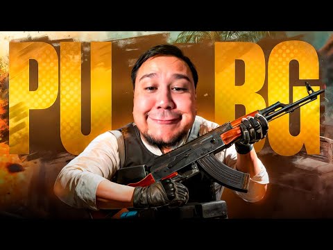 Видео: ПапаСиыр ПАБГ ойнап отыр | FADIVS PUBG 