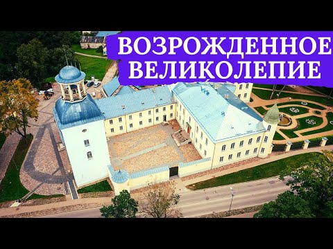 Видео: Возрожденное великолепие. #Латвия #замок #Крустпилс