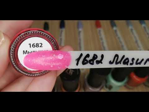 Видео: Моя коллекция лаков // Masura