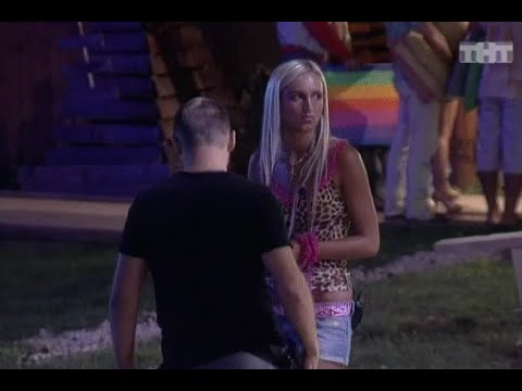 Видео: Дом-2 Выпуск 1206 (2007 год)