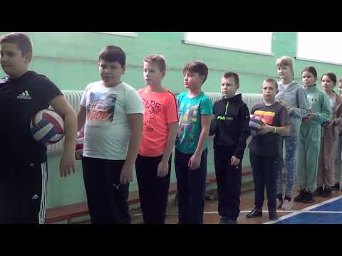 Видео: Мастер-класс. Современные игровые технологии на уроках физкультуры