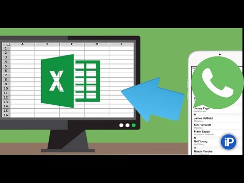 Видео: Как добавлять контакты из Excel в WhatsApp