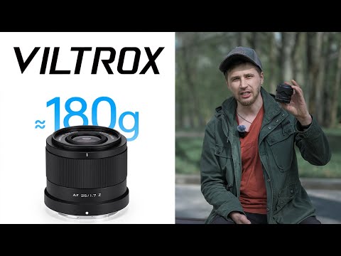 Видео: Объектив Viltrox AF 25mm F1.7 AIR APS-C — Для стрита! 2025