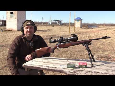 Видео: Пристрелка прицела ARKON MODEL A 5x30x56