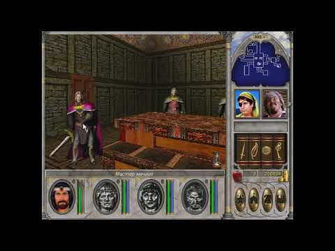 Видео: MIGHT AND MAGIC VI: The Mandate of Heaven. Solo knight 1 level. Серия 13: Острова Тумана.