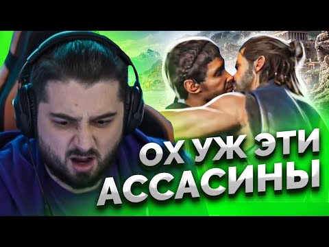 Видео: HARD PLAY СМОТРИТ THE BRUN 10 МИНУТ СМЕХА ЛУЧШИЕ ПРИКОЛЫ МАЙ 2020