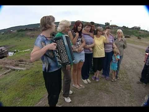 Видео: Прощай, Ангара! (ч.2)