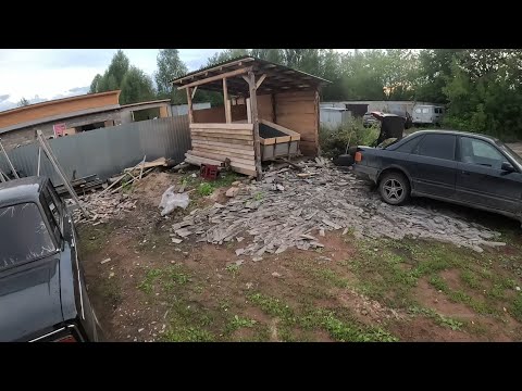 Видео: Дровник
