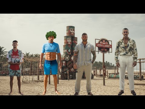 Видео: ИГРИ НА ВОЛЯТА 7:ВСИЧКО ЩЕ БЪДЕ РАЗЛИЧНО... МАЙ, ЕПИЗОДИ 1-5