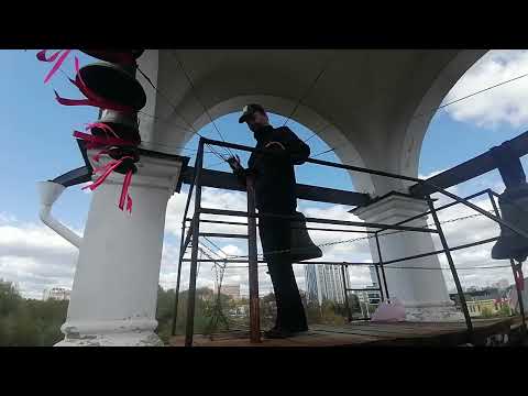 Видео: Звонарь Георгий! Колокольня в Минском Всехскорбященском храме!