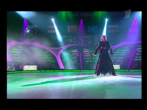 Видео: ЛЕД и ПЛАМЕНЬ Вилкова Шабалин