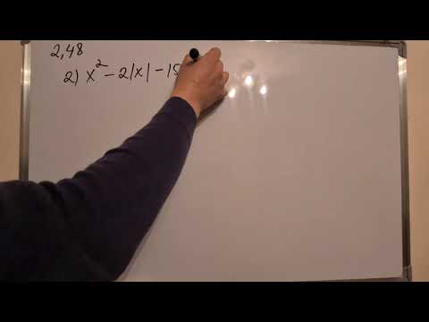 Видео: 8-сынып, Алгебра,  квадратты теңдеуледің түбірі,  2.48-есеп.