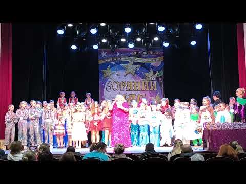 Видео: «ЗОРЯНИЙ ЧАС»2025, м. Полтава 19.10.25р. Церемонія нагородження 1 частина