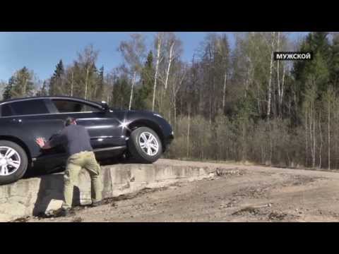 Видео: Acura RDX 2014. Моторы 137